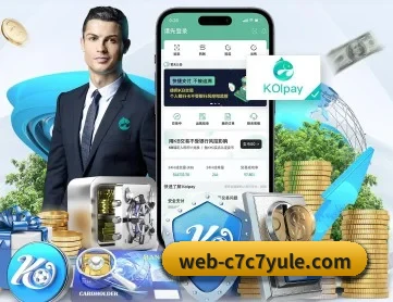 c7c7.app APP - c7c7.vip,c7c7.app